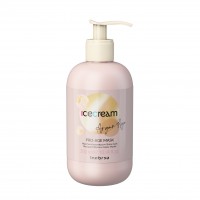 Маска для придания блеска волосам с аргановым маслом PRO-AGE MASK 300 мл