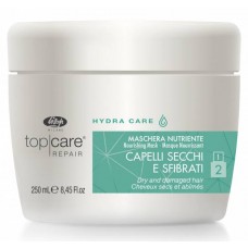 Top Care Repair Hydra Care Питательная маска для сухих и поврежденных волос, 250 купить