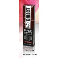 Краситель прямого действия KAY DIRECT - МАХАГОН, 100