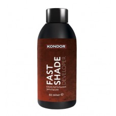 KONDOR «FAST SHADE DEVELOPER» Окислительная эмульсия, 60 мл KONDOR «FAST SHADE DEVELOPER» Окислительная эмульсия, 60 мл