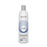 OLLIN Care Шампунь увлажняющий, 250мл