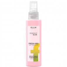 OLLIN PERFECT HAIR FRESH MIX Фруктовая сыворотка для волос, 120мл OLLIN PERFECT HAIR FRESH MIX Фруктовая сыворотка для волос, 120мл