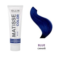 OLLIN matisse color синий 100 мл Пигмент прямого действия