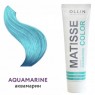 OLLIN matisse color аквамарин 100мл Пигмент прямого действия