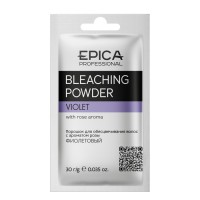 EPICA Professional Bleaching Powder Порошок д/обесцвечивания Фиолетовый (Саше ), 30 гр