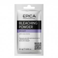 EPICA Professional Bleaching Powder Порошок д/обесцвечивания Фиолетовый (Саше ), 30 гр