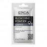 EPICA Professional Bleaching Powder Порошок д/обесцвечивания Графит , 30 гр.