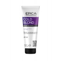 EPICA Professional Cold Blond Маска с фиолетовым пигментом, 250 мл.