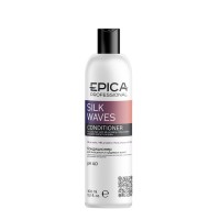EPICA Professional Silk Waves Кондиционер для вьющихся и кудрявых волос, 300 мл.