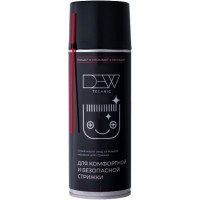 Спрей масло-уход за ножами машинок для стрижки серии «Dew Technic» 520мл