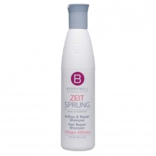 Шампунь восстанавливающий  Hair Repair Shampoo PLUS NEW, 251 ml
