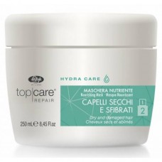 Top Care Repair Hydra Care Питательная маска для сухих и поврежденных волос, 250